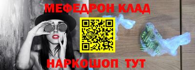 гашик Первоуральск