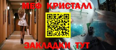 jwh Пенза
