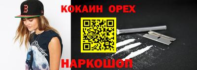 jwh Пенза
