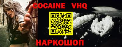 гашик Первоуральск