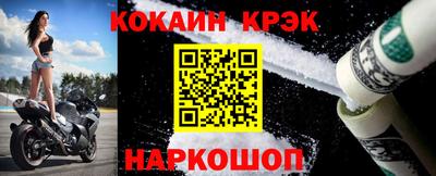 Альфа ПВП Партизанск
