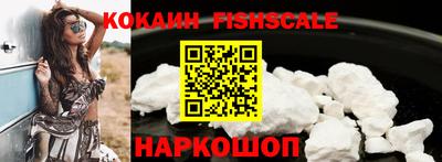 гашик Первоуральск