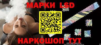 гашик Первоуральск