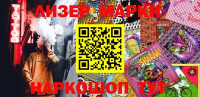 jwh Пенза
