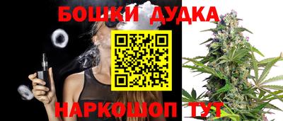 jwh Пенза