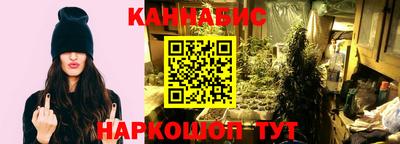 Альфа ПВП Партизанск