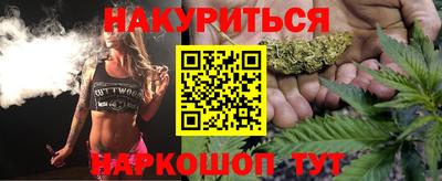 Альфа ПВП Партизанск