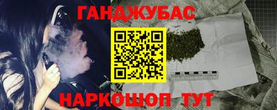 Альфа ПВП Партизанск