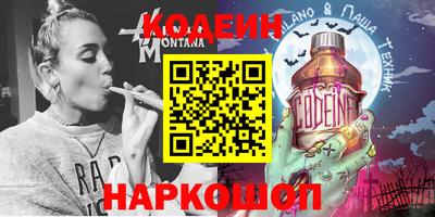 jwh Пенза