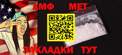 jwh Пенза