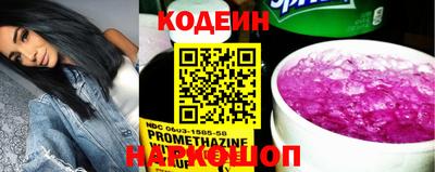 Альфа ПВП Партизанск