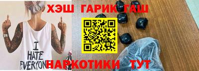Альфа ПВП Партизанск