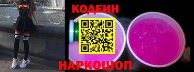 гашик Первоуральск