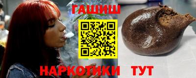 jwh Пенза