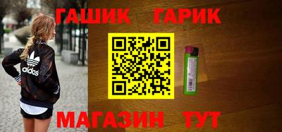 jwh Пенза