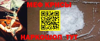 jwh Пенза