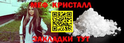 гашик Первоуральск