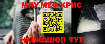 Альфа ПВП Партизанск
