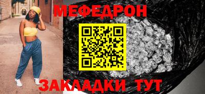 гашик Первоуральск